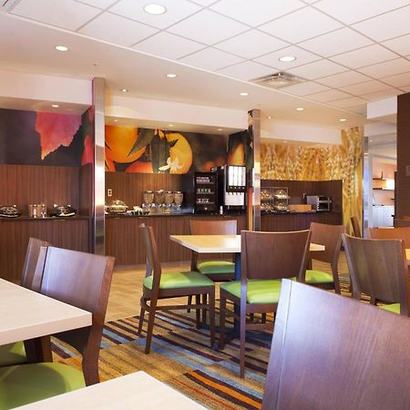 Fairfield Inn & Suites By Marriott Lethbridge Exterior photo